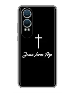Чехол для OnePlus Nord CE4 Lite с картинкой «Иисус любит тебя»