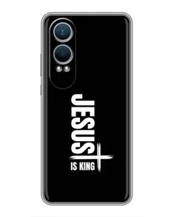 Чехол для OnePlus Nord CE4 Lite с картинкой «Вертикаль веры Jesus»