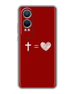 Чохол для OnePlus Nord CE4 Lite з картинкою «Рівняння любові» Чохол для OnePlus Nord CE4 Lite з картинкою «Рівняння любові»