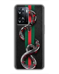 Чохол для OnePlus Nord N20 SE з картинкою «Gucci — змія на смузі» Чохол для OnePlus Nord N20 SE з картинкою «Gucci — змія на смузі»