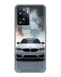 Чехол для OnePlus Nord N20 SE с картинкой «BMW в белом дыму»