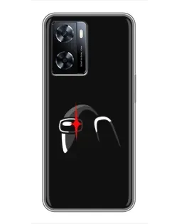 Чехол для OnePlus Nord N20 SE с картинкой «Among Us шлем» Чехол для OnePlus Nord N20 SE с картинкой «Among Us шлем»