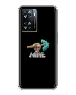 Чехол для OnePlus Nord N20 SE с картинкой «Алмазная кирка»