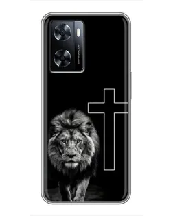 Чехол для OnePlus Nord N20 SE с картинкой «Лев и Крест» Чехол для OnePlus Nord N20 SE с картинкой «Лев и Крест»