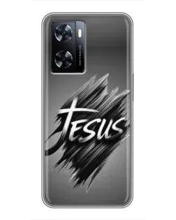 Чехол для OnePlus Nord N20 SE с картинкой «Надпись Jesus Graffiti»