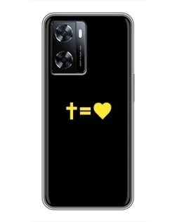 Чехол для OnePlus Nord N20 SE с картинкой «Сердце и Крест»