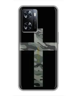 Чехол для OnePlus Nord N20 SE с картинкой «Милитари Крест»