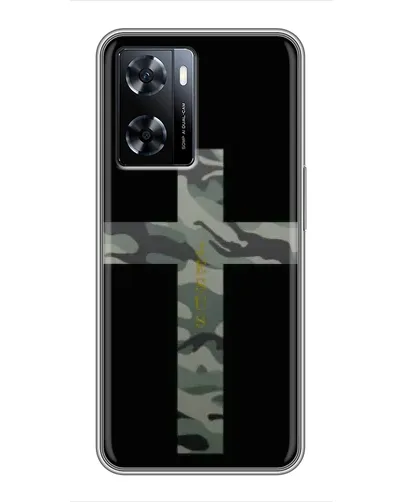 Чехол для OnePlus Nord N20 SE с картинкой «Милитари Крест» Чехол для OnePlus Nord N20 SE с картинкой «Милитари Крест»