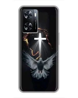 Чехол для OnePlus Nord N20 SE с картинкой «Голубь и Свет»