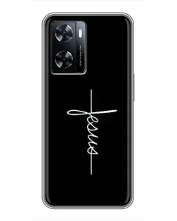 Чехол для OnePlus Nord N20 SE с картинкой «Тонкая линия веры»