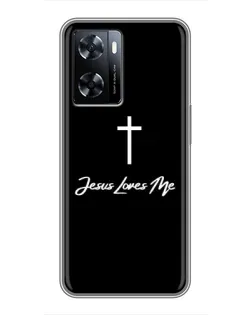 Чехол для OnePlus Nord N20 SE с картинкой «Иисус любит тебя»
