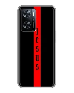 Чехол для OnePlus Nord N20 SE с картинкой «Красная линия веры»