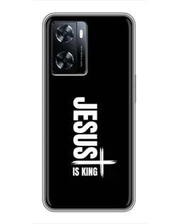 Чехол для OnePlus Nord N20 SE с картинкой «Вертикаль веры Jesus»