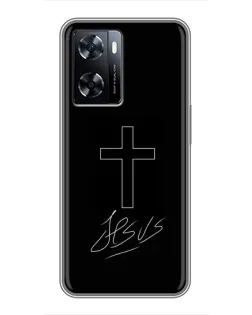 Чохол для OnePlus Nord N20 SE з картинкою «Графічний хрест Jesus»