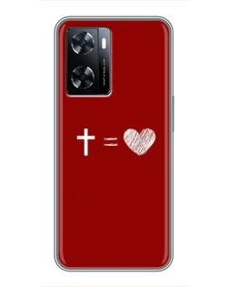 Чохол для OnePlus Nord N20 SE з картинкою «Рівняння любові»