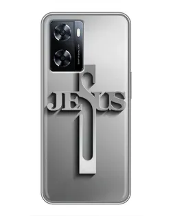 Чохол для OnePlus Nord N20 SE з картинкою «Металевий хрест Jesus»