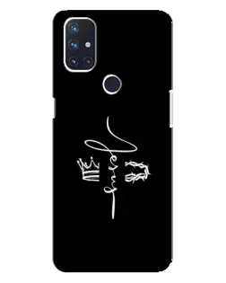 Чехол для OnePlus Nord 10 5G с картинкой «Король Славы Jesus»