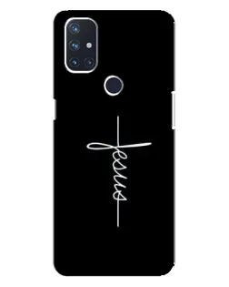 Чехол для OnePlus Nord 10 5G с картинкой «Тонкая линия веры»