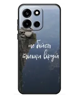 Чехол для OnePlus Turbo 6 с картинкой «Вера над пропастью»