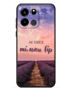 Чехол для OnePlus Turbo 6V с картинкой «Не бойся — веруй»