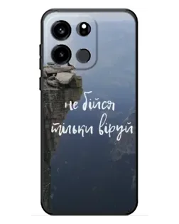 Чехол для OnePlus Turbo 6V с картинкой «Вера над пропастью»