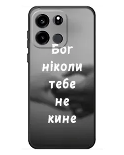 Чехол для OnePlus Turbo 6V с картинкой «Бог не бросит»