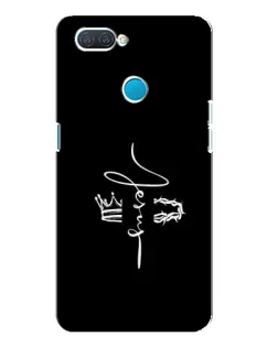 Чехол для OPPO A12 с картинкой «Король Славы Jesus»