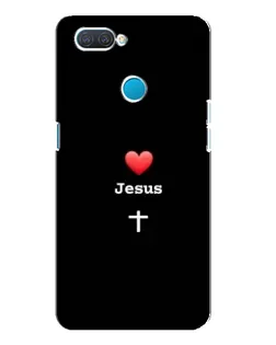 Чехол для OPPO A12 с картинкой «Сердце - Jesus»