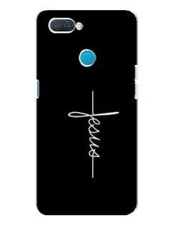 Чехол для OPPO A12 с картинкой «Тонкая линия веры»