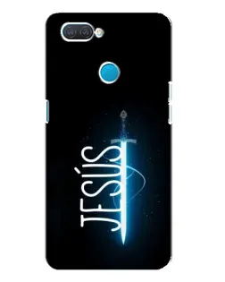 Чехол для OPPO A12 с картинкой «Меч Духа Jesus»
