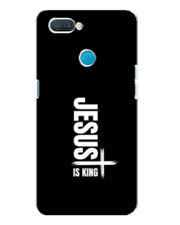Чехол для OPPO A12 с картинкой «Вертикаль веры Jesus»