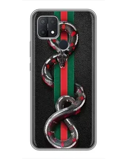 Чехол для OPPO A15 с картинкой «Gucci — змея на полосе»