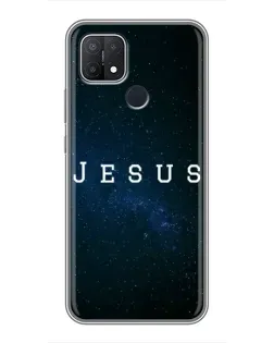 Чехол для OPPO A15 с картинкой «Звездное небо Jesus»