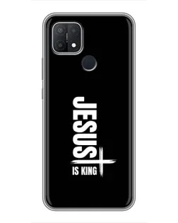 Чехол для OPPO A15 с картинкой «Вертикаль веры Jesus»