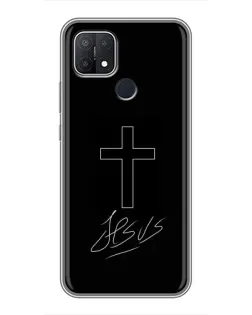 Чехол для OPPO A15 с картинкой «Графический крест Jesus»