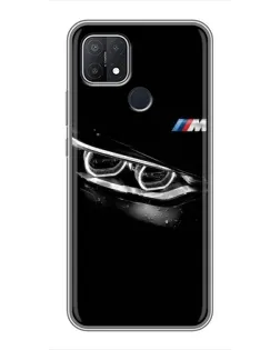 Чохол для OPPO A15s з картинкою «BMW — погляд тигра»
