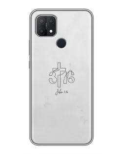 Чехол для OPPO A15s с картинкой «Иоанна 3:16 Крест»