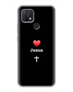 Чехол для OPPO A15s с картинкой «Сердце - Jesus»
