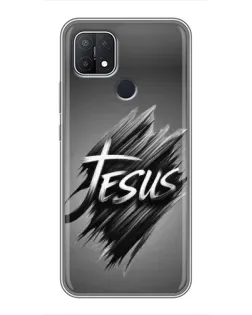 Чехол для OPPO A15s с картинкой «Надпись Jesus Graffiti»