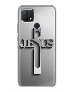Чехол для OPPO A15s с картинкой «Металлический крест Jesus» Чехол для OPPO A15s с картинкой «Металлический крест Jesus»