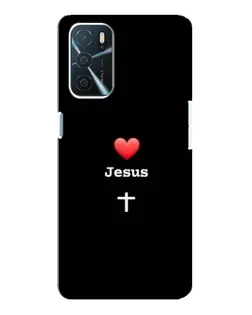 Чохол для OPPO A16 з картинкою «Серце - Jesus» Чохол для OPPO A16 з картинкою «Серце - Jesus»