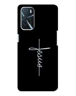 Чохол для OPPO A16 з картинкою «Тонка лінія віри»