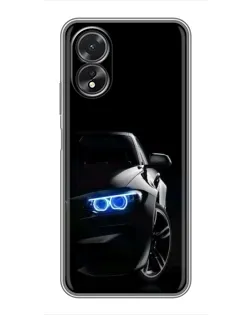 Чехол для OPPO A17 с картинкой «BMW — ночной взгляд» Чехол для OPPO A17 с картинкой «BMW — ночной взгляд»
