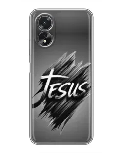 Чохол для OPPO A17 з картинкою «Напис Jesus Graffiti»