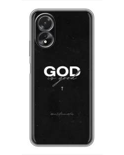 Чохол для OPPO A17 з картинкою «GOD — Бог над усім»