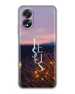 Чехол для OPPO A17 с картинкой «Свет Божий ночью»