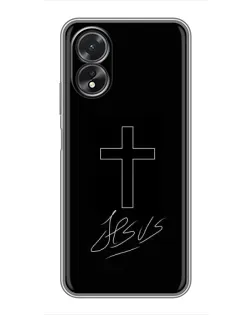 Чехол для OPPO A17 с картинкой «Графический крест Jesus»