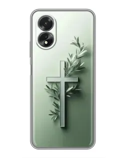 Чехол для OPPO A17 с картинкой «Оливковая ветвь»
