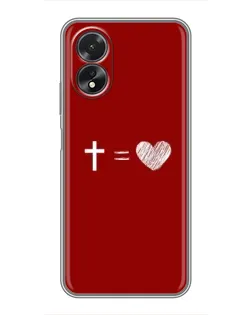 Чехол для OPPO A17 с картинкой «Уравнение любви»