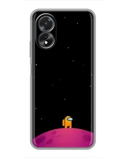 Чохол для OPPO A18 з картинкою «Самотній герой на планеті» Чохол для OPPO A18 з картинкою «Самотній герой на планеті»
